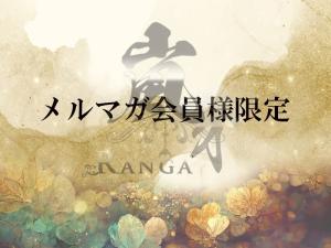 結城まことのプロフィール写真