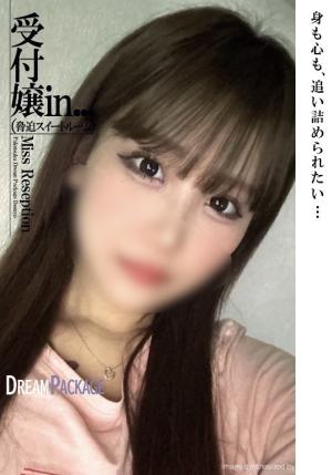 もものプロフィール写真