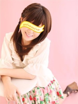 ちほのプロフィール写真