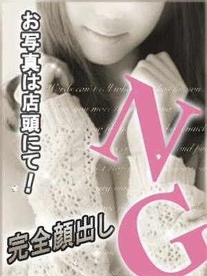 みいこのプロフィール写真