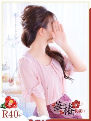 ゆかりのプロフィール写真