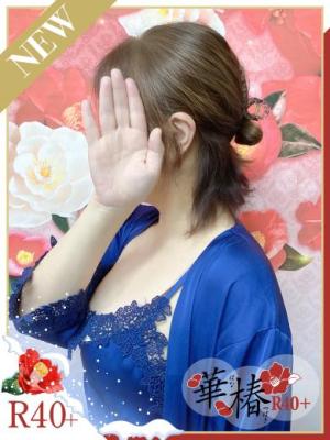 れいなのプロフィール写真