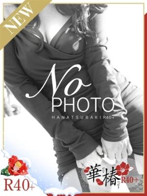 ひびきのプロフィール写真