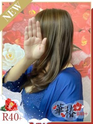 なつみのプロフィール写真