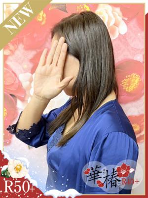 ゆうのプロフィール写真