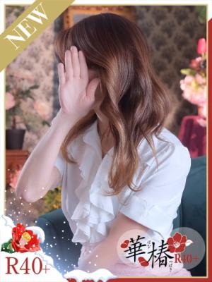 あさみのプロフィール写真