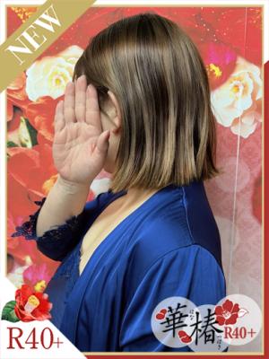 みくのプロフィール写真