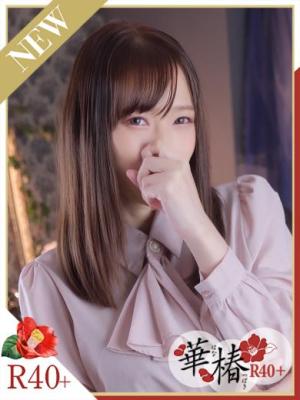 いちかのプロフィール写真