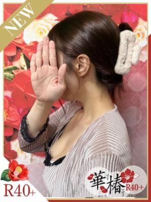 さくらのプロフィール写真