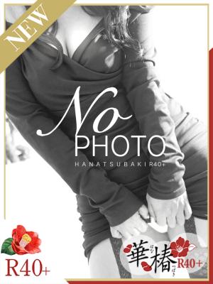 かりんのプロフィール写真
