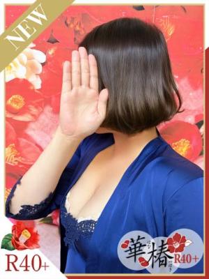 すみれのプロフィール写真