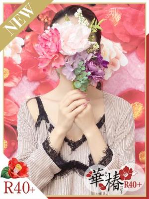あきのプロフィール写真