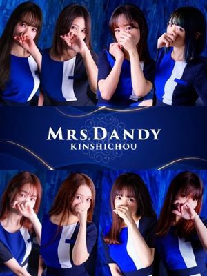 Dandy Kinshichoのプロフィール写真