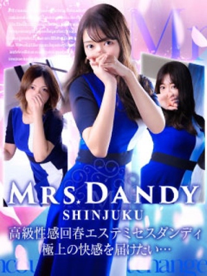 Dandy Shinjukuのプロフィール写真