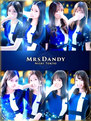 Mrs. Dandy Nishitokyoのプロフィール写真
