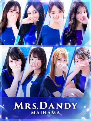 Dandy Maihamaのプロフィール写真