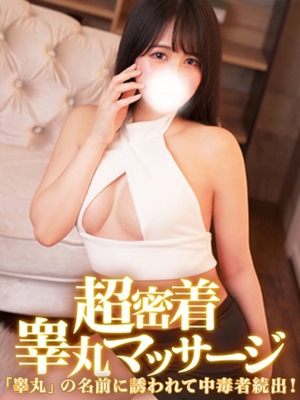 あやみのプロフィール写真