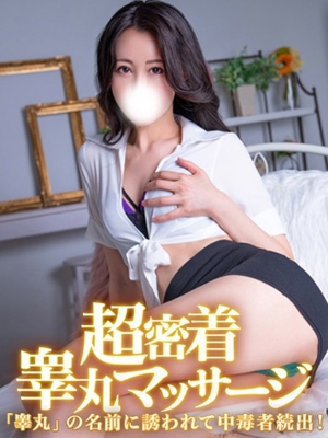 るいのプロフィール写真