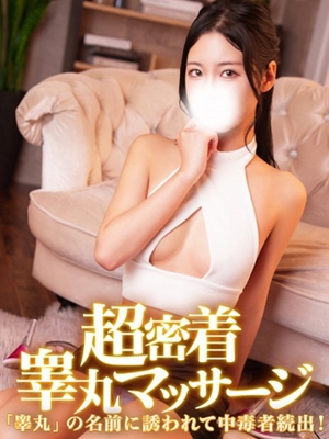 かすみのプロフィール写真