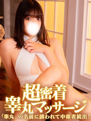 かえでのプロフィール写真