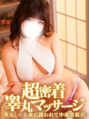 ひなのプロフィール写真