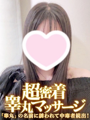 ななのプロフィール写真