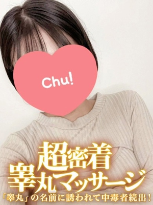 まあやのプロフィール写真