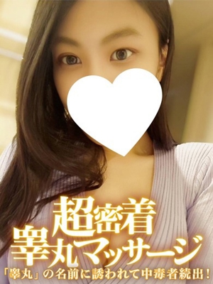 さやかのプロフィール写真