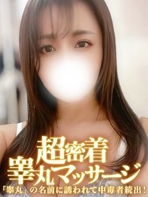 えれなのプロフィール写真