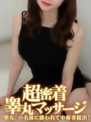 みすずのプロフィール写真