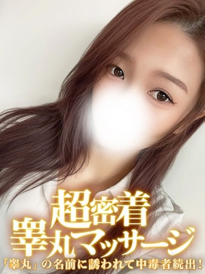りんかのプロフィール写真