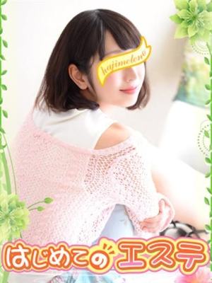 桜ゆずのプロフィール写真