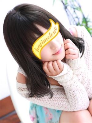 内田きらりのプロフィール写真