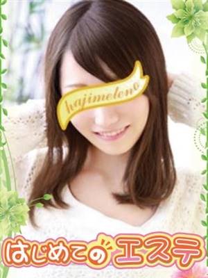 本田ひとみのプロフィール写真