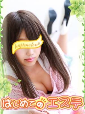 岩井おとはのプロフィール写真