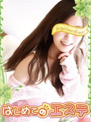 香椎うたののプロフィール写真