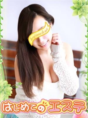 萩原さくのプロフィール写真