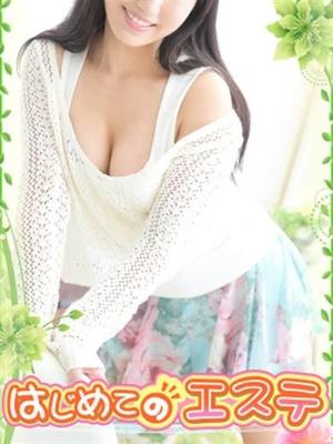 相原めいのプロフィール写真