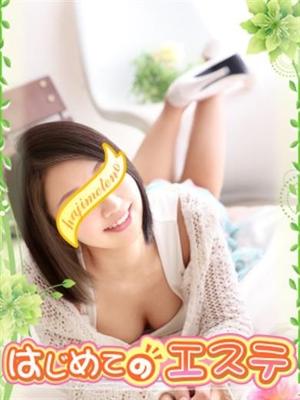 今井あおのプロフィール写真