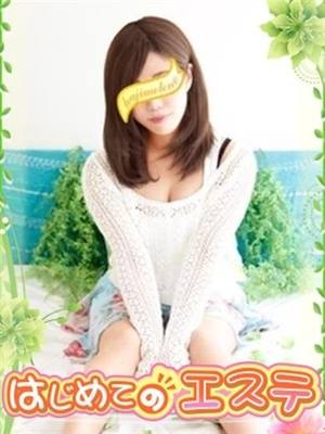 真山らんのプロフィール写真