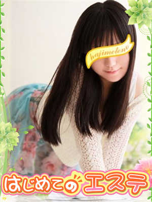 葉月さくらのプロフィール写真