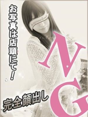 花沢るいのプロフィール写真