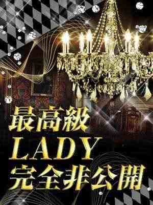 れいなのプロフィール写真