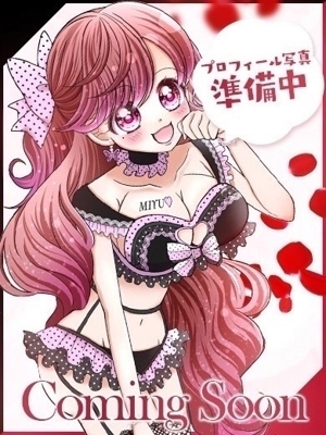 滝沢　えりなのプロフィール写真