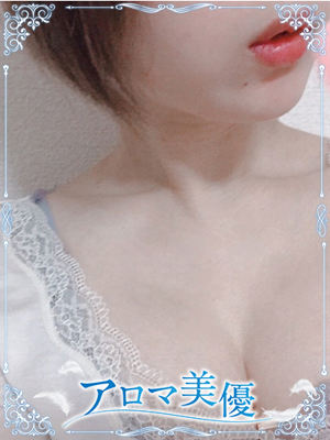 楠　あんのプロフィール写真