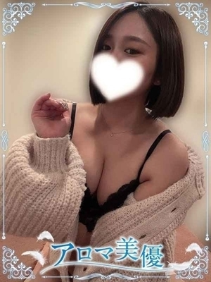 愛沢　みおのプロフィール写真