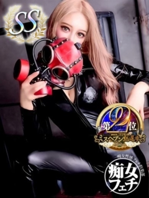 華恋のプロフィール写真