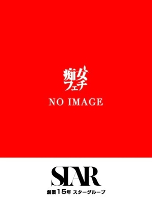 エリカのプロフィール写真