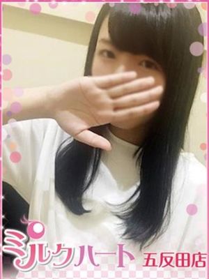 しおんのプロフィール写真