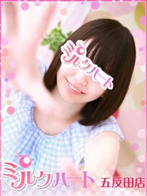 るりのプロフィール写真